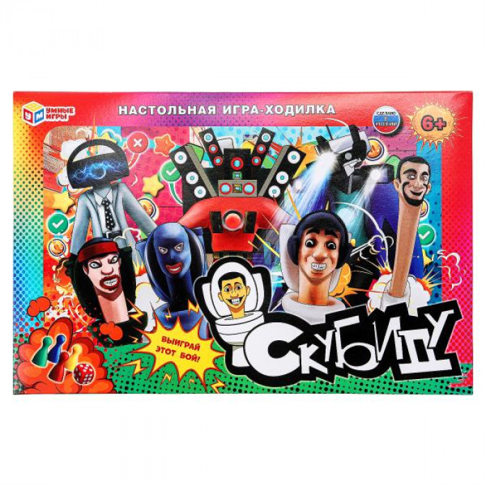 381244 Скубиду. Настольная игра-ходилка. 