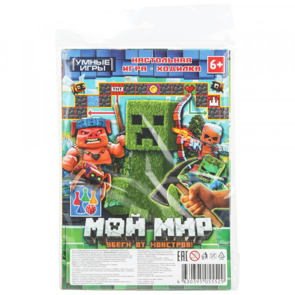 403160  Настольная игра-ходилка.