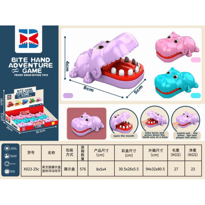 60749  Настольная игра "Бегемотик зубастик" 30,5*26*5,5