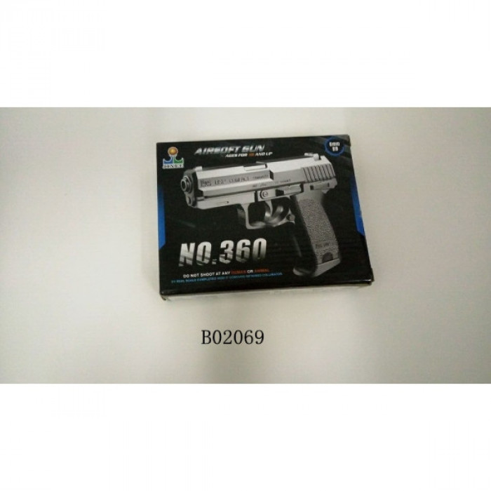 388762 Пистолет.