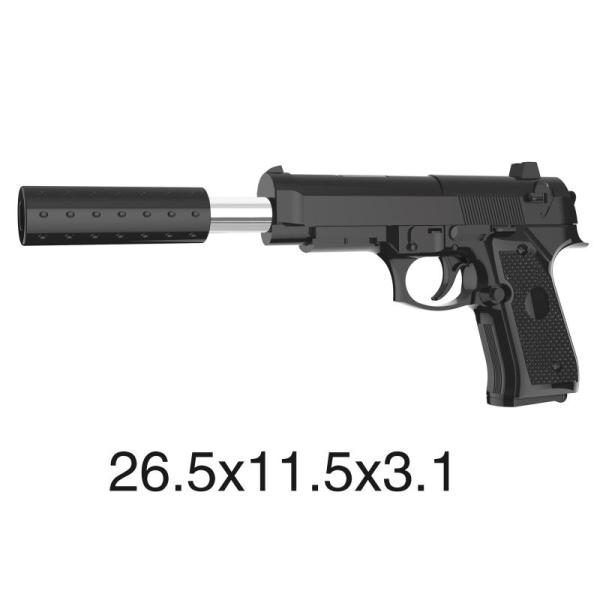 394576 Пистолет в пак.  