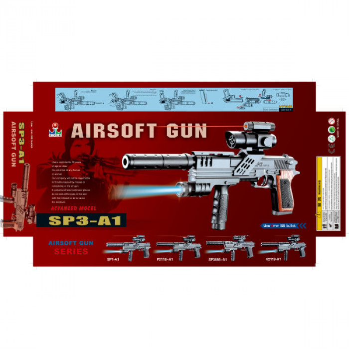415822 Пистолет с оптич. и лазер. прицелами, с фонарем.