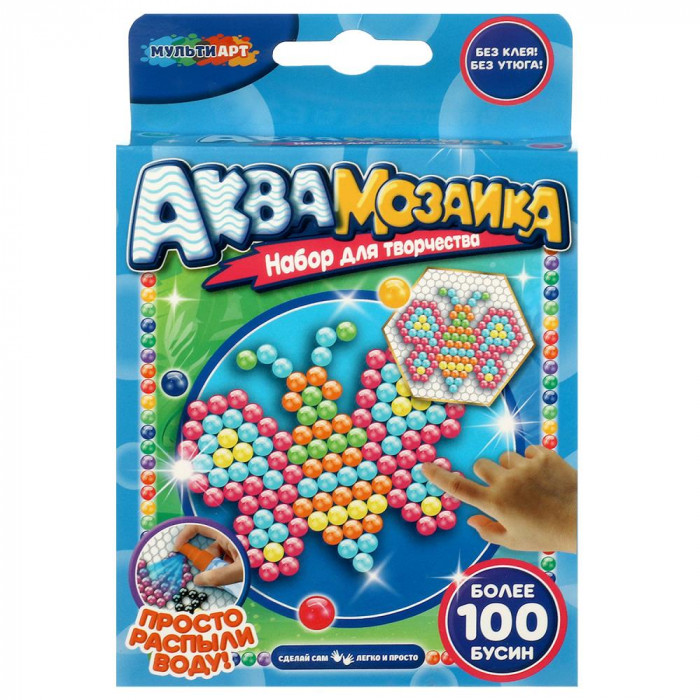 371265 Аквамозаика 100 бусин бабочка 